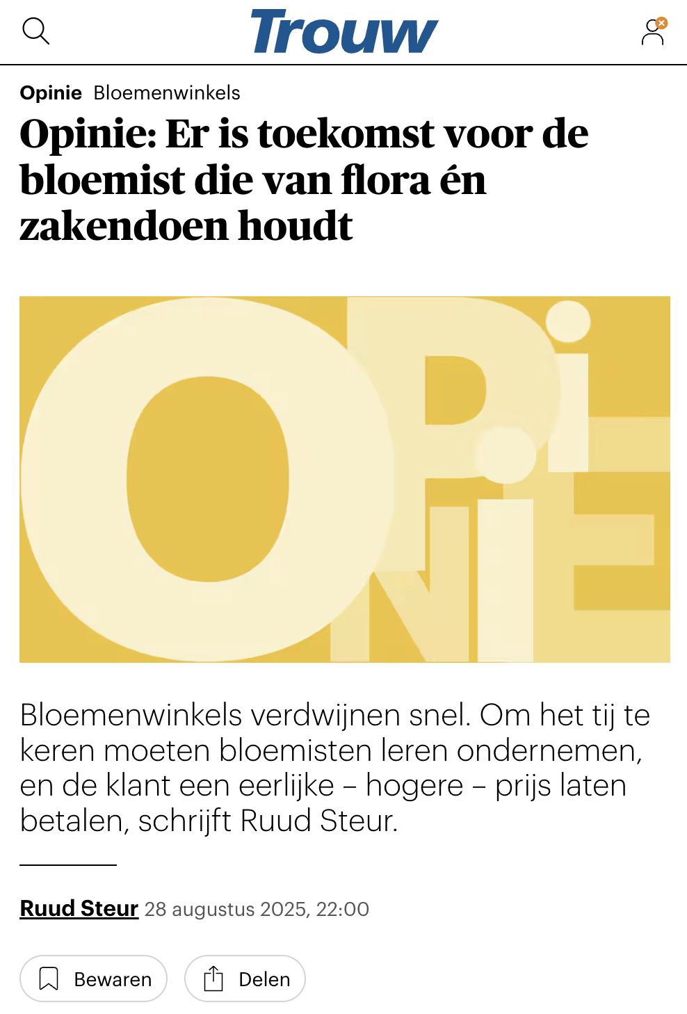 Trouw